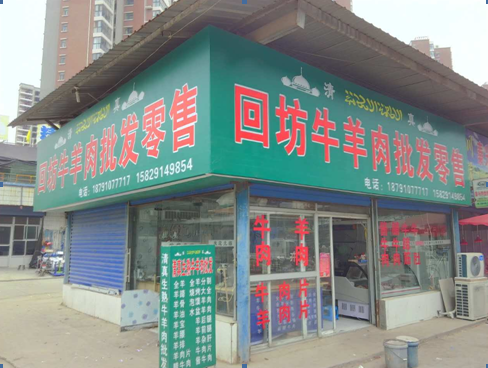 223_副本