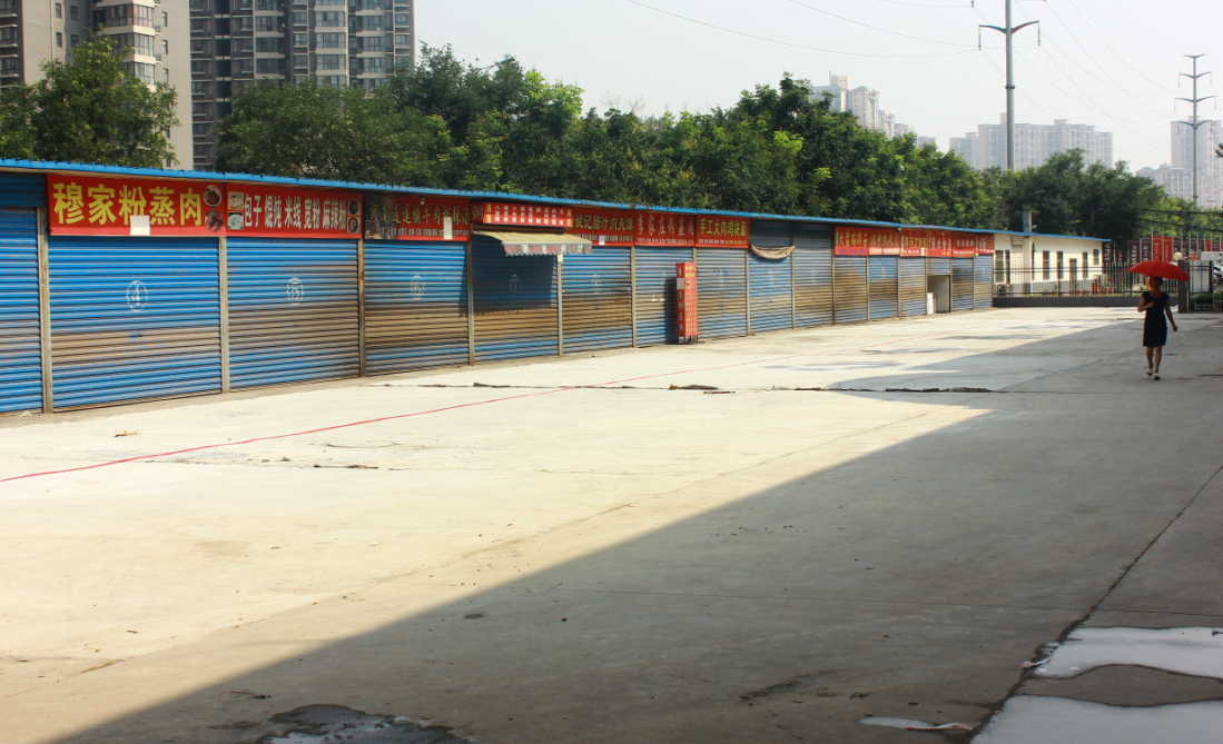 QQ截图20160727081722