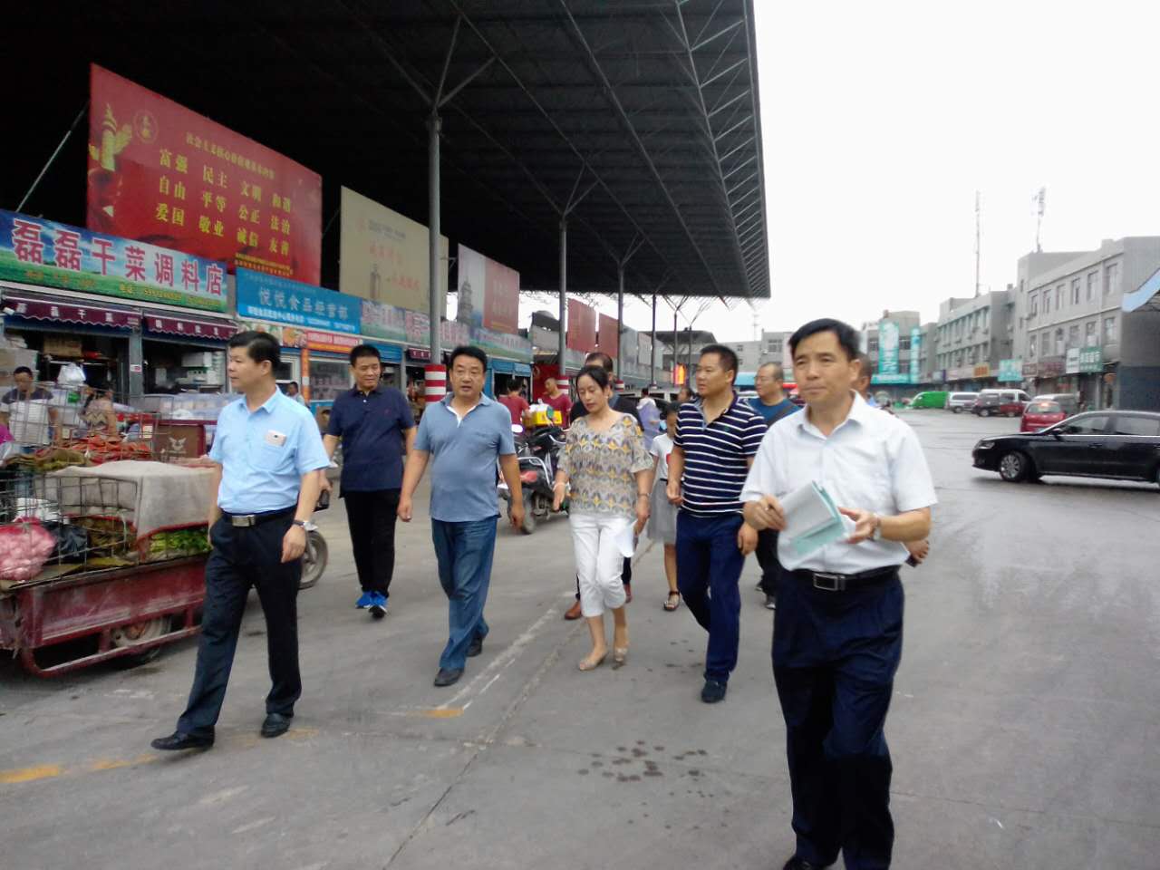 微信图片_20170825105927