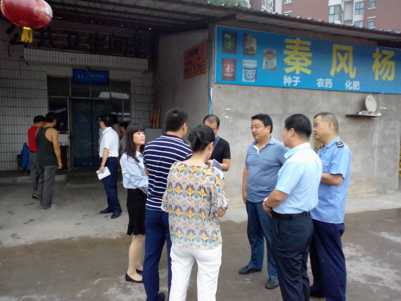 微信图片_20170825110029