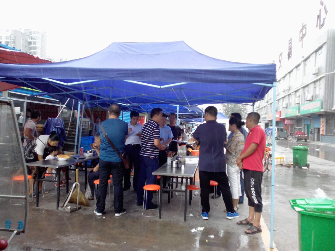 微信图片_20170825110147