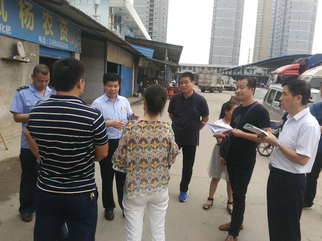 微信图片_20170825110428