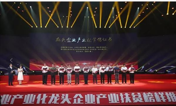 QQ截图20170918110225