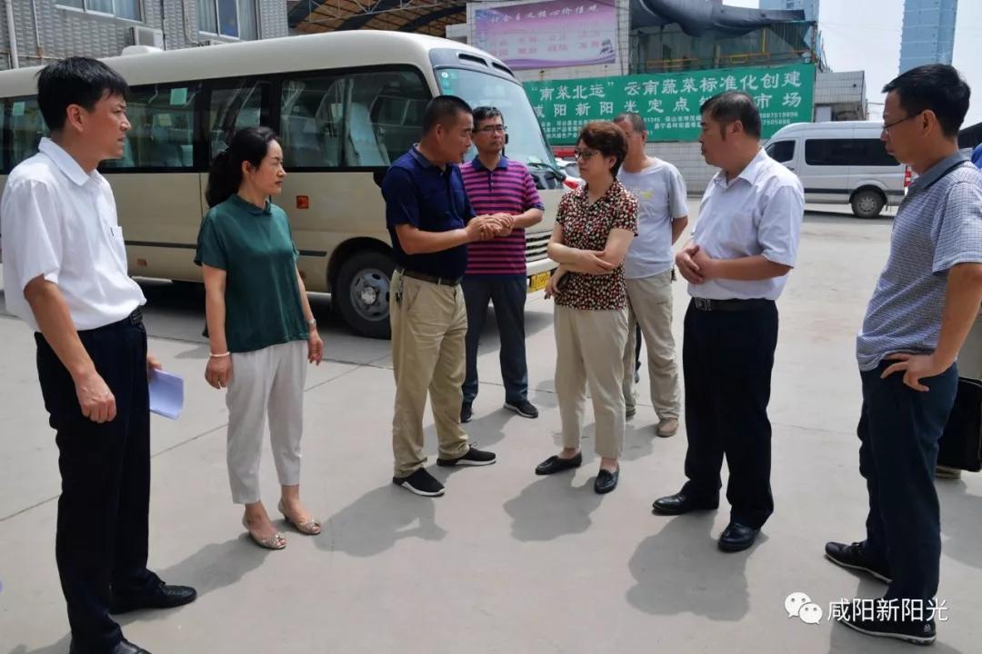 微信图片_20180730174246