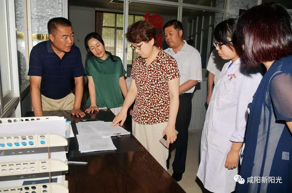 微信图片_20180730174255