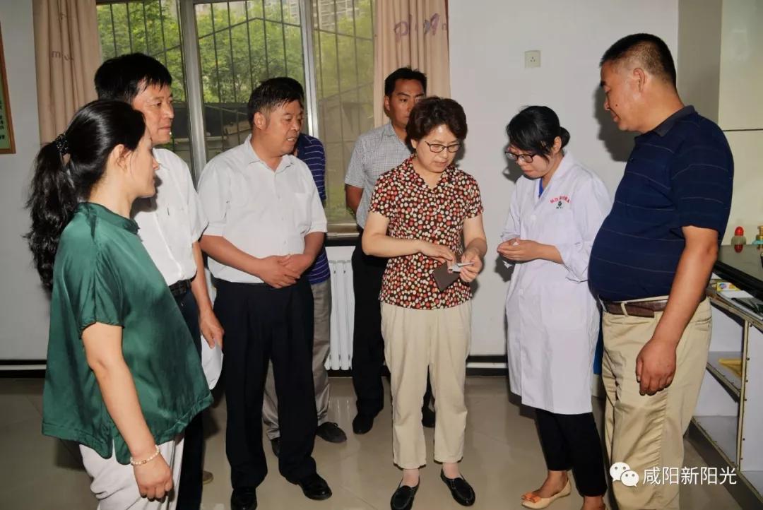 微信图片_20180730174303