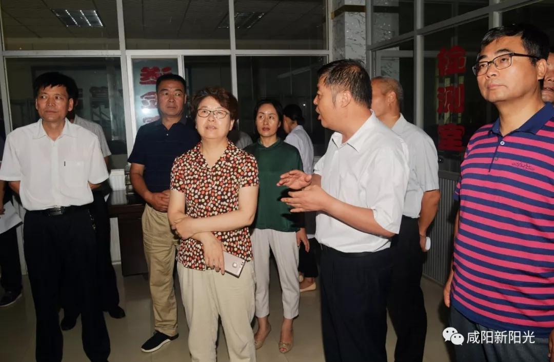 微信图片_20180730174307