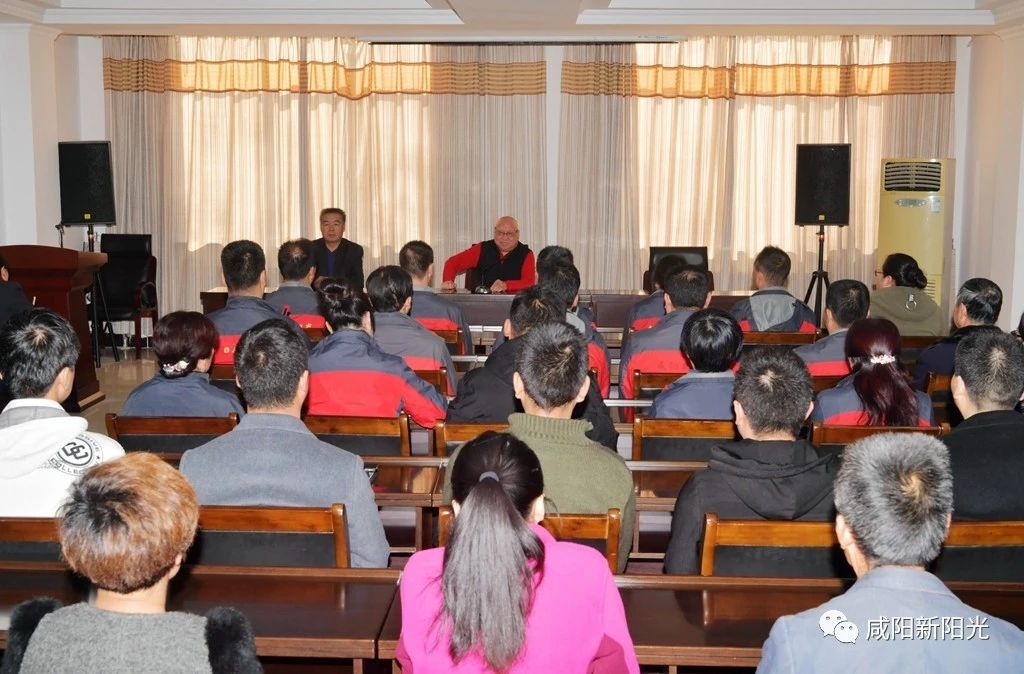 微信图片_20181108174012