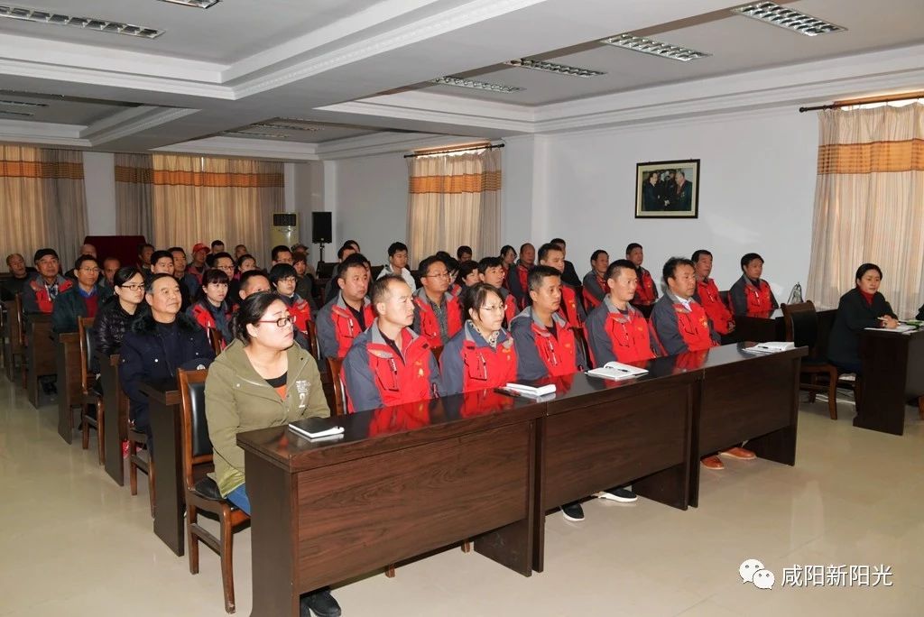 微信图片_20181108174033