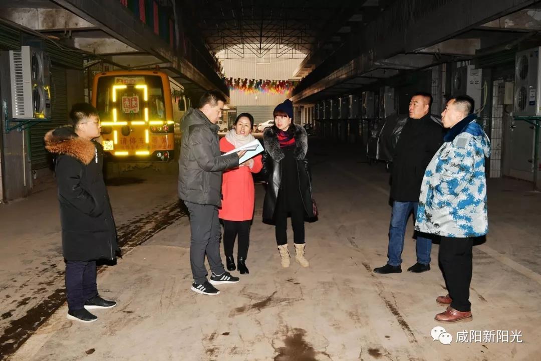 微信图片_20181219152318 微信图片_20181219152318