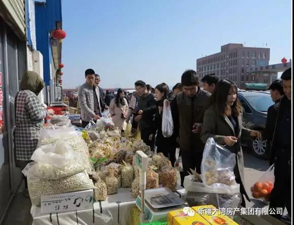 微信图片_20190103114229