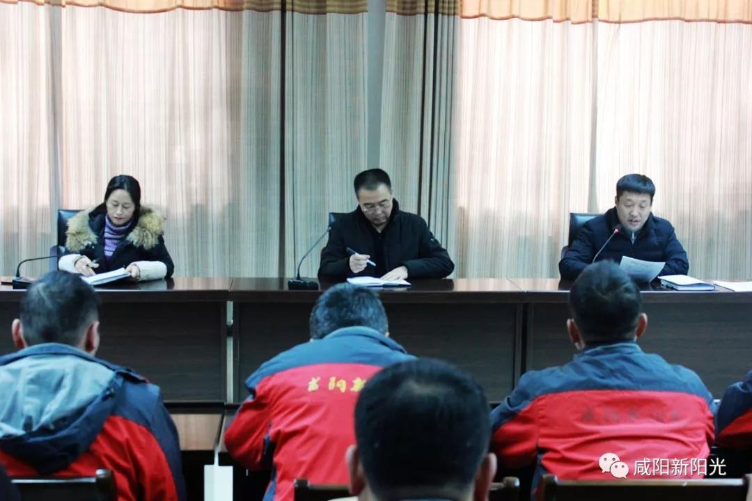 微信图片_20190105204709