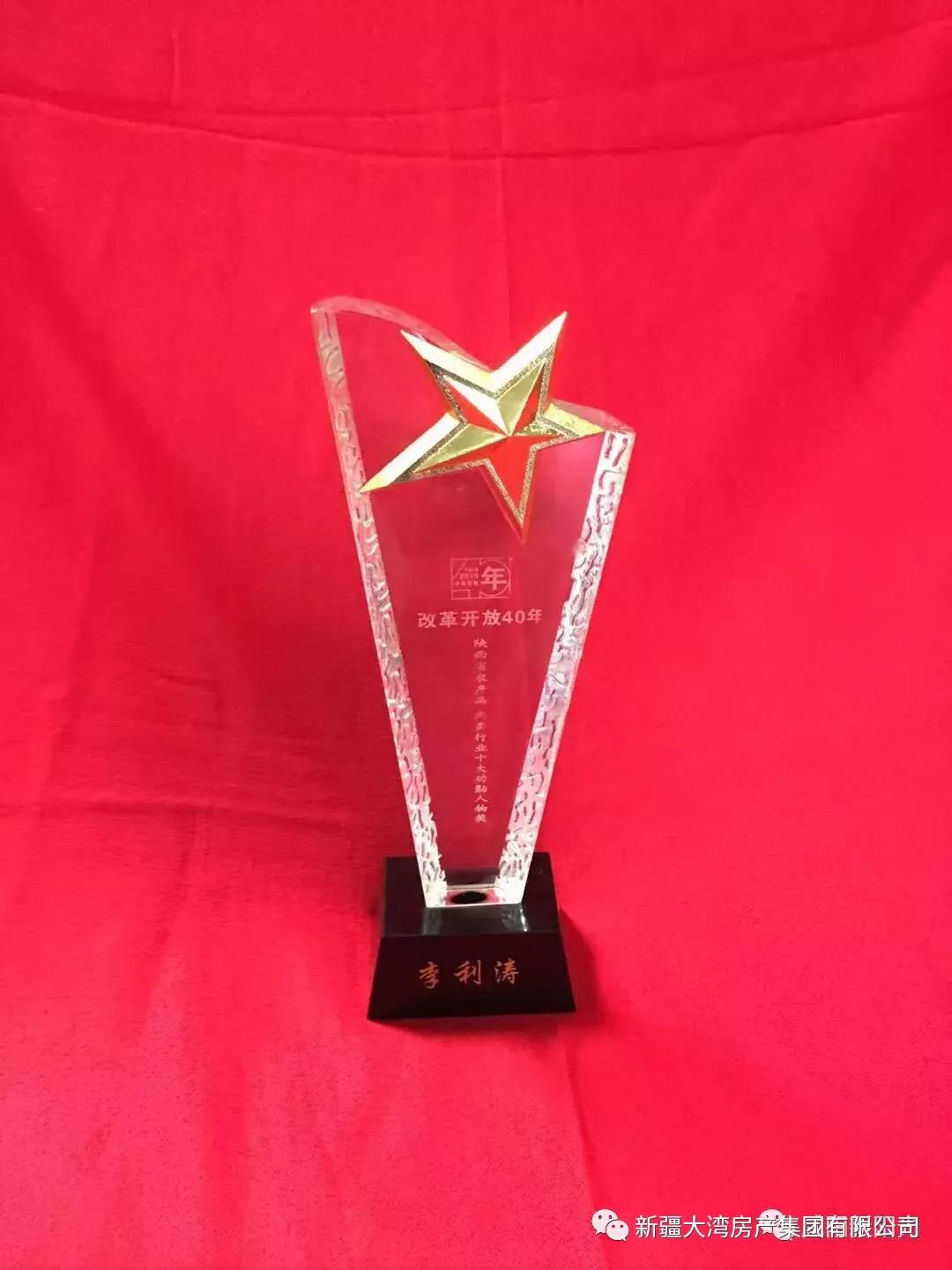 微信图片_20190111152851 微信图片_20190111152851