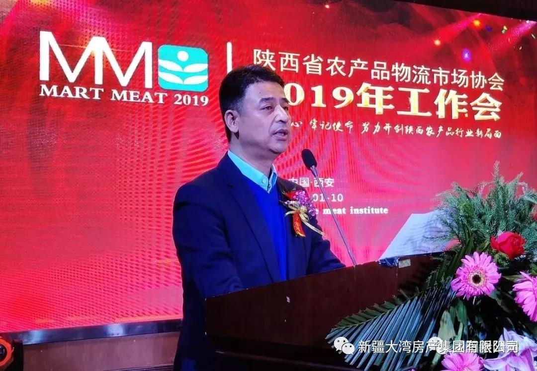 微信图片_20190111152910 微信图片_20190111152910