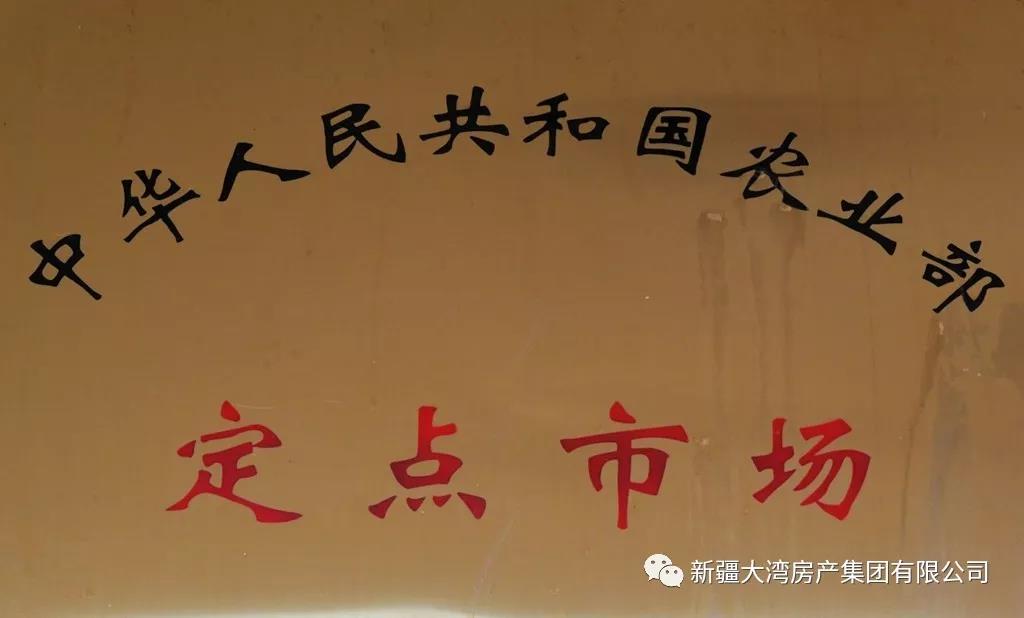 微信图片_20190111152929