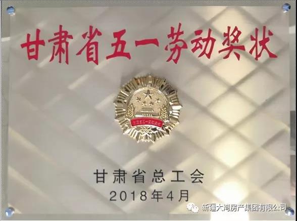 微信图片_20190111154344 微信图片_20190111154344