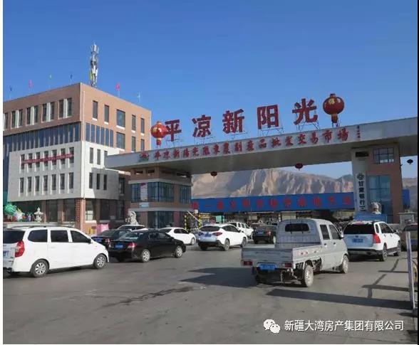 微信图片_20190111154359