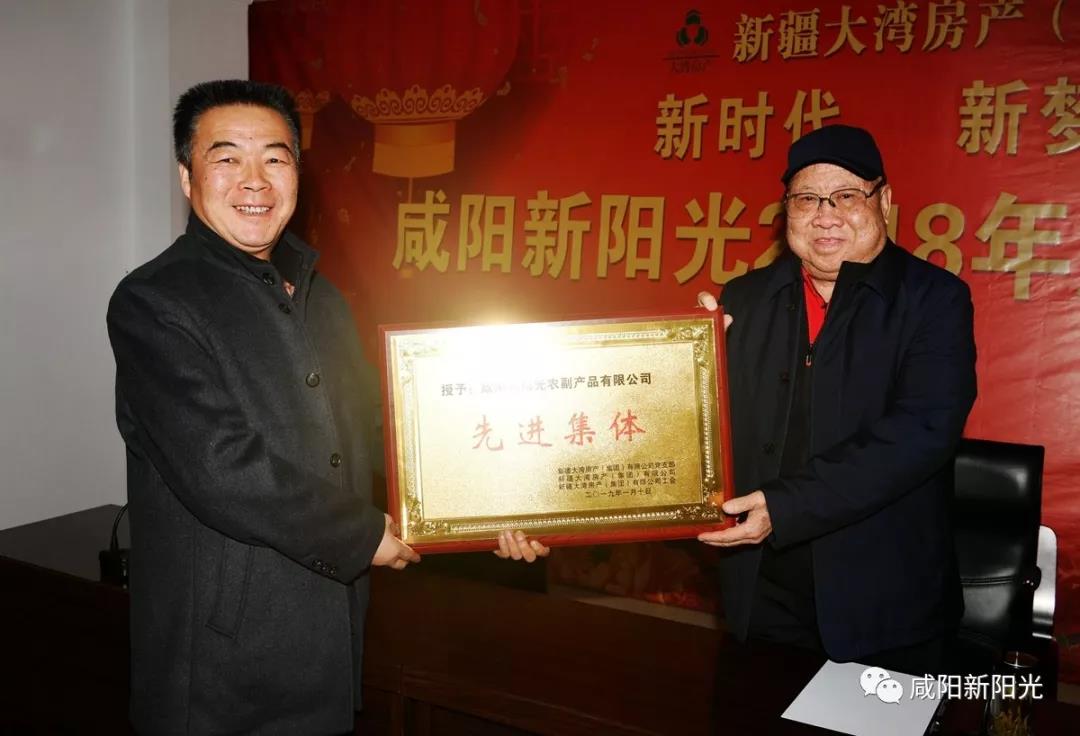 微信图片_20190122164508