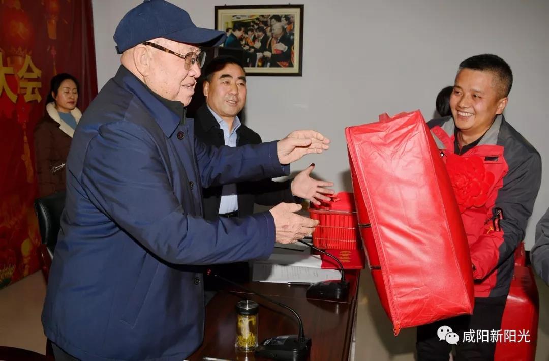 微信图片_20190122164536 微信图片_20190122164536