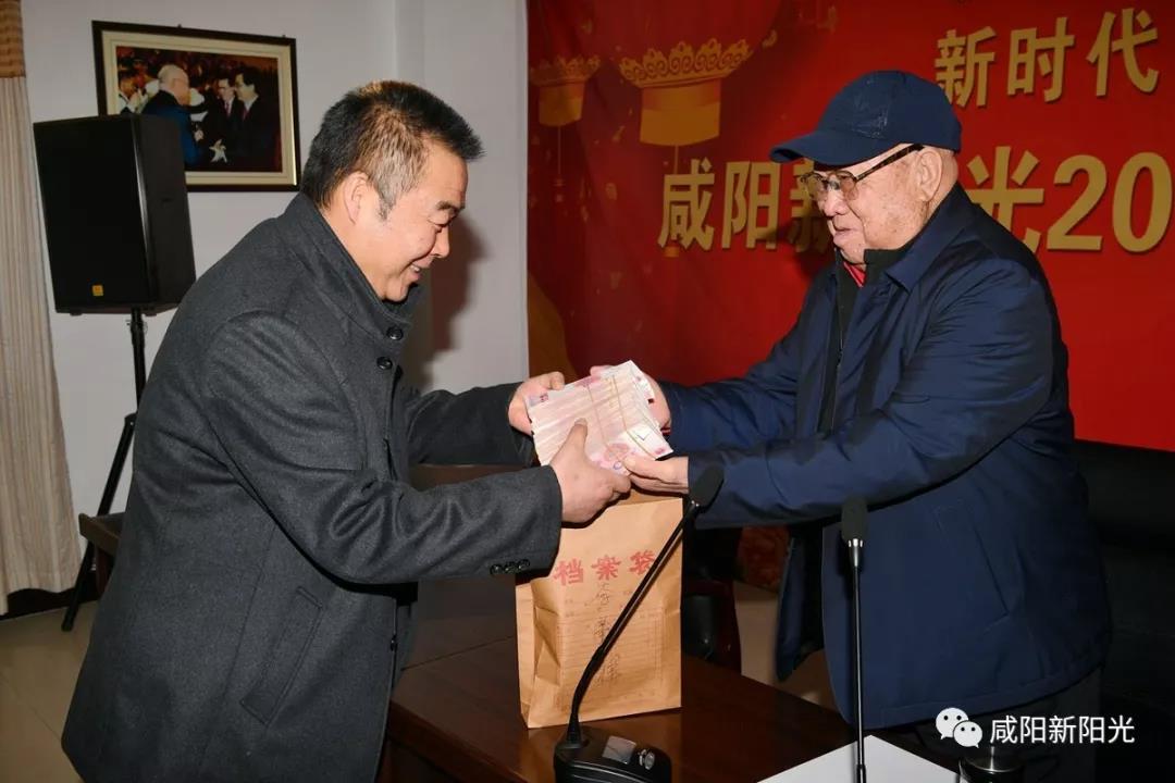 微信图片_20190122164544