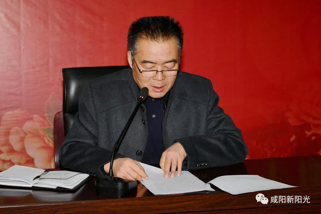 微信图片_20190122164639