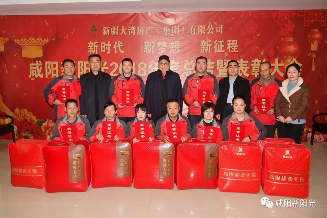 微信图片_20190122164828 微信图片_20190122164828