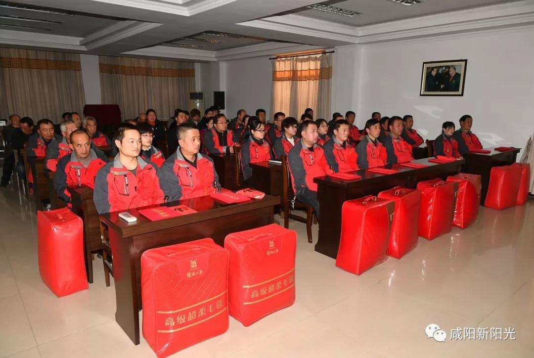 微信图片_20190122164831