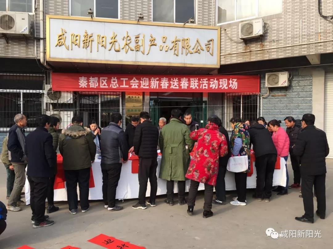 微信图片_20190126115752