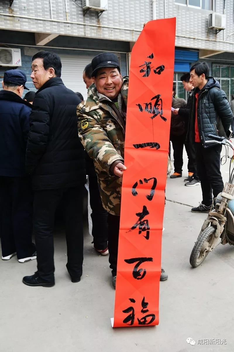 微信图片_20190126120101 微信图片_20190126120101