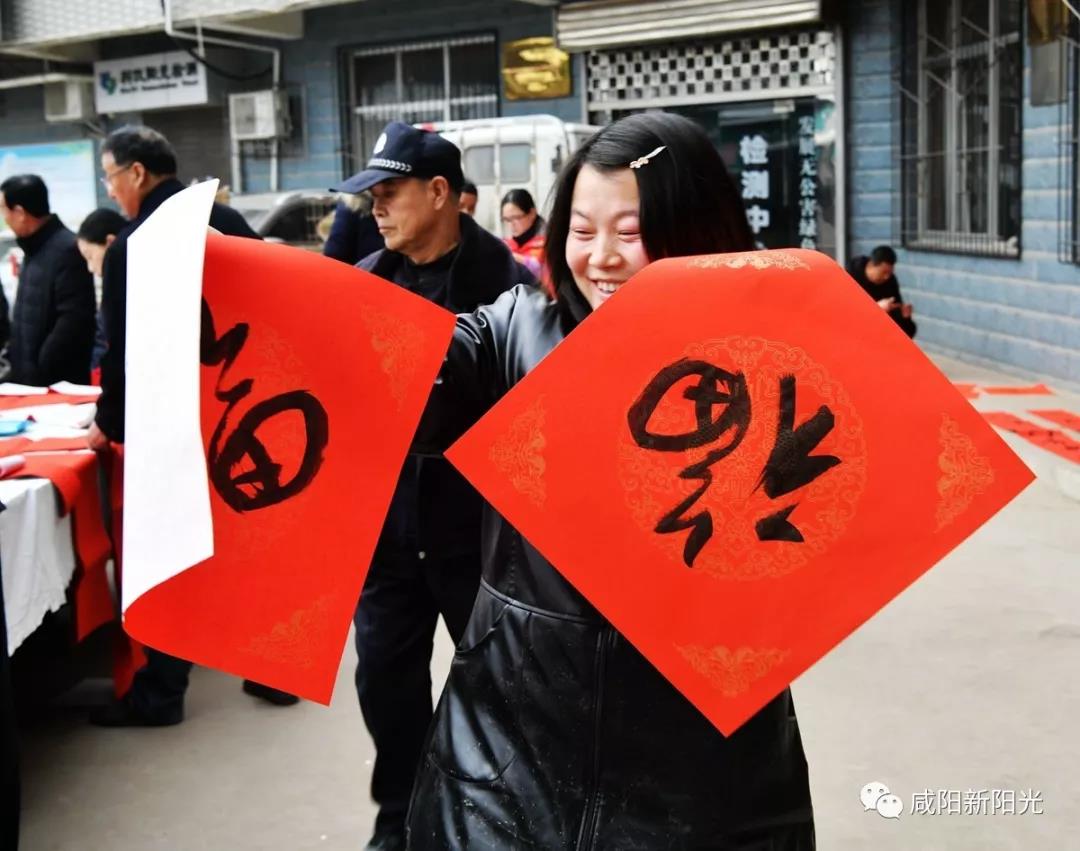 微信图片_20190126120106 微信图片_20190126120106