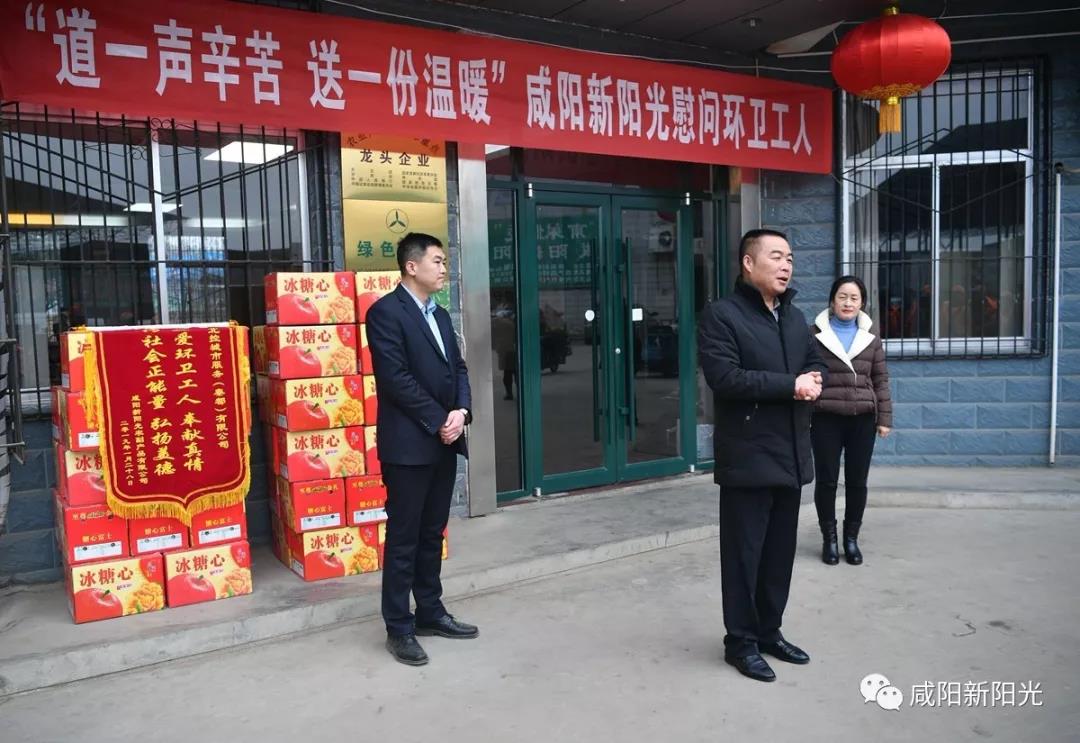 微信图片_20190129164824