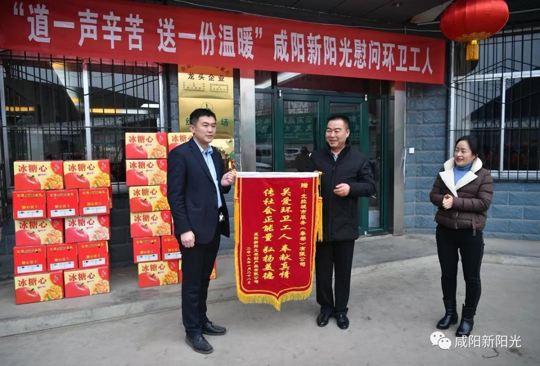 微信图片_20190129164828