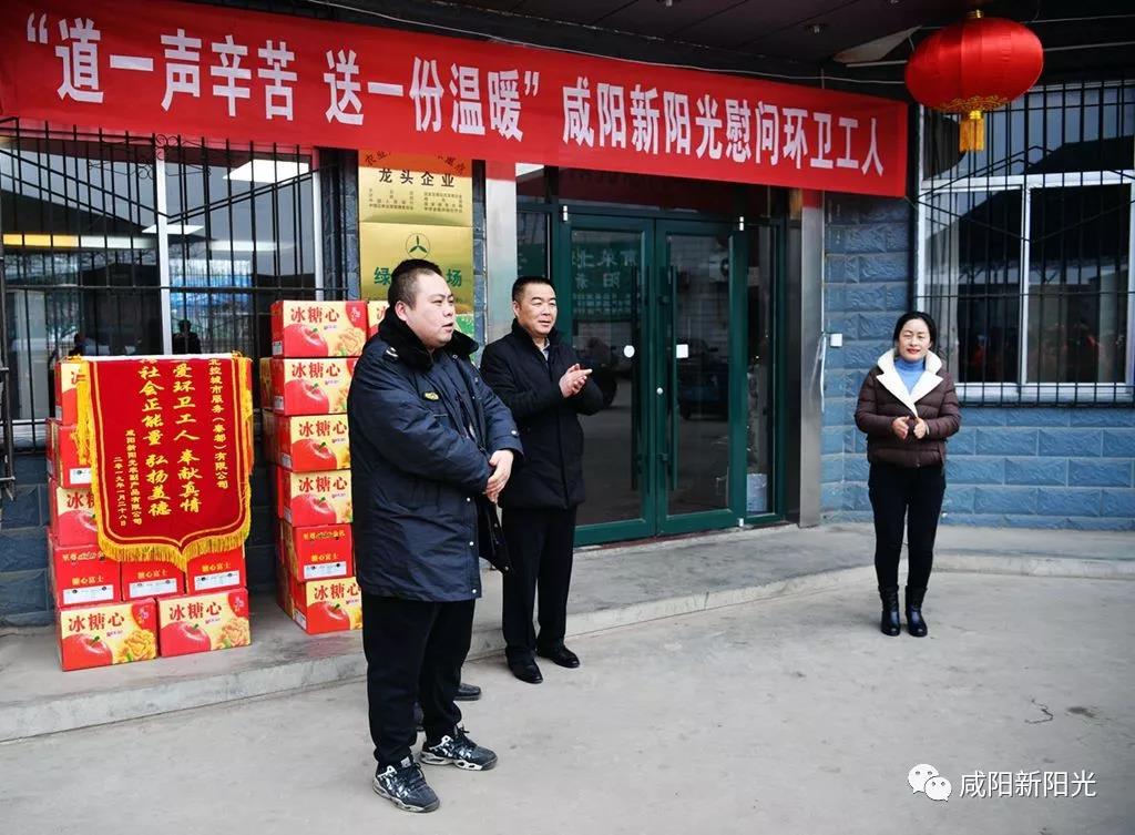 微信图片_20190129165016