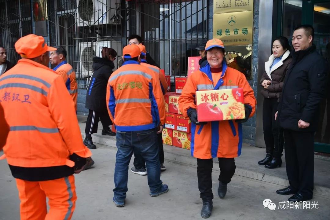 微信图片_20190129165103 微信图片_20190129165103