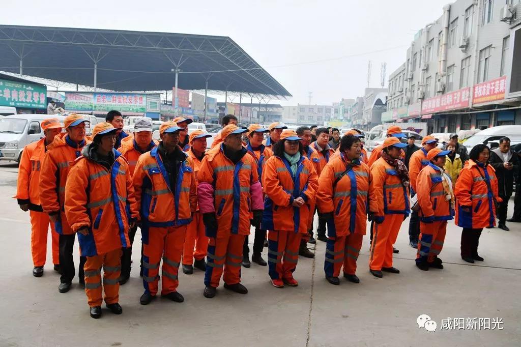 微信图片_20190129165106