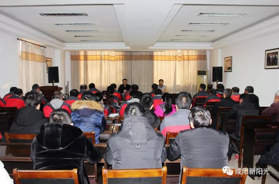 微信图片_20190219075714