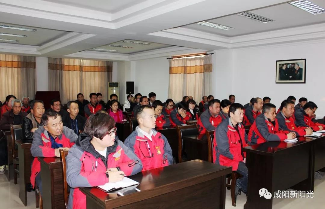 微信图片_20190219075915