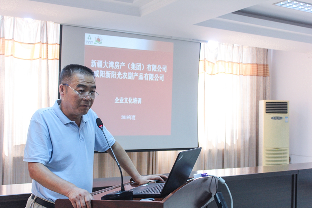 微信图片_20190726175455