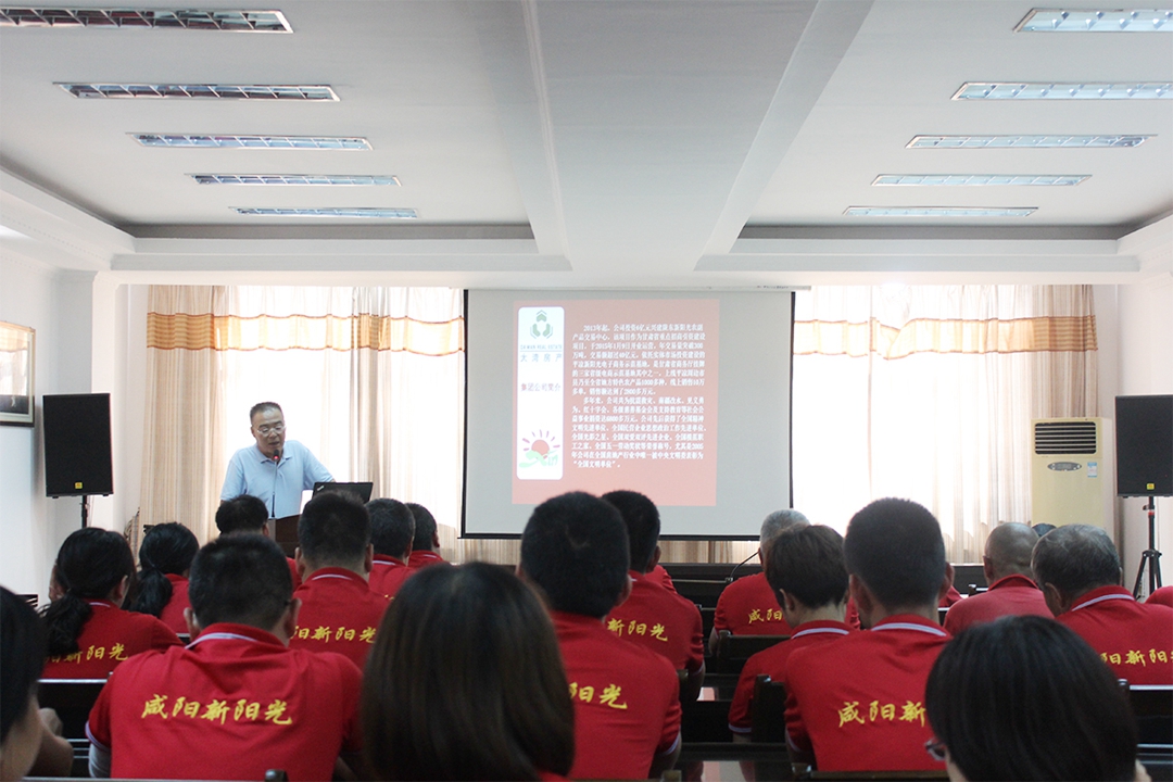 微信图片_201907261754552