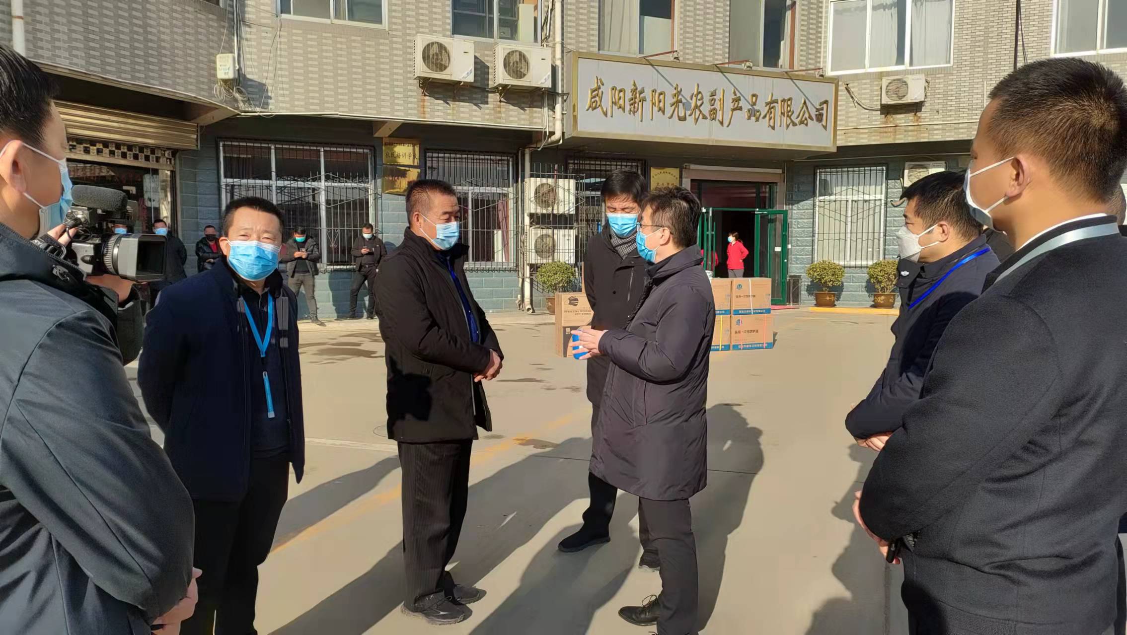 微信图片_202201011529004
