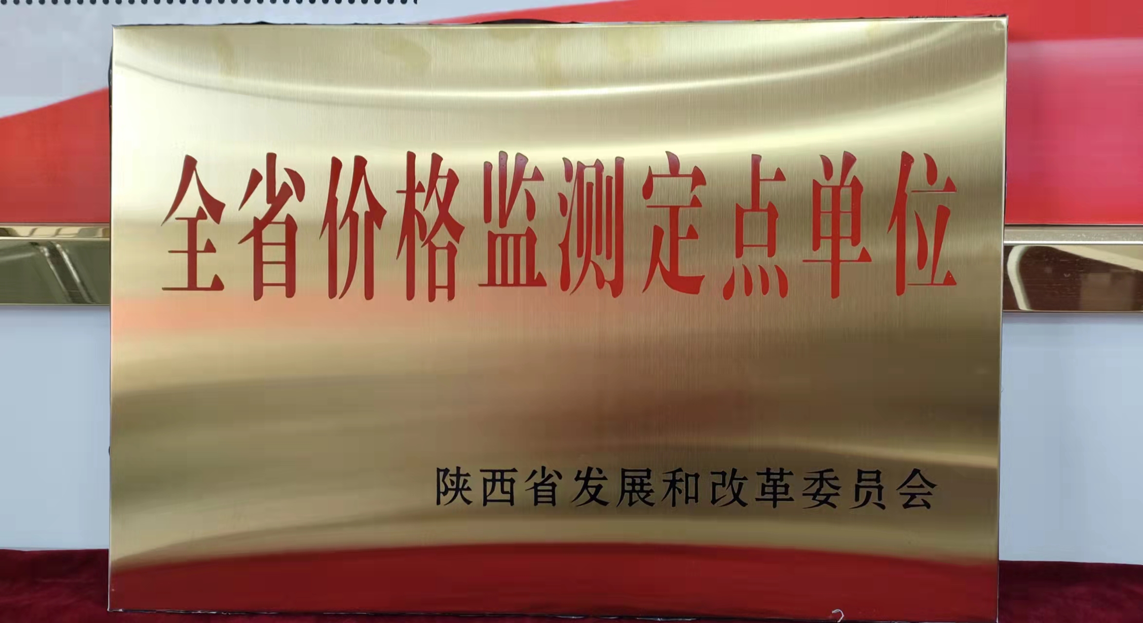 微信图片_20220228164148